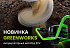 Новинка Greenworks - аккумуляторный мотобур 82V!