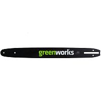 Шина Greenworks 30 см 29517 для цепной пилы Greenworks G40CS30 40V
