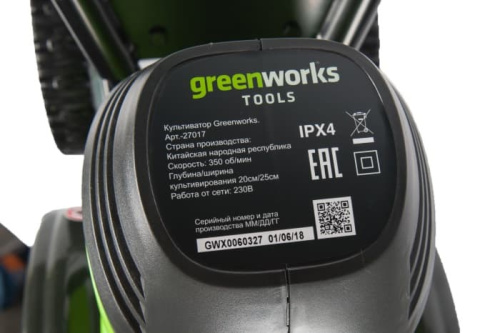 Культиватор Greenworks GTL9526 950W 27017 электрический фото 8