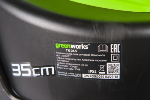 Газонокосилка Greenworks GLM1035 1000W 2505107 (35 см) электрическая фото 11