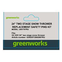 Cрезные болты 4 шт. 2951707 для снегоуборщика Greenworks GD82ST56 82V