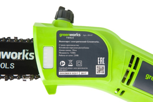 Высоторез-сучкорез Greenworks GPS7220 720W 20147 (20 см) электрический фото 6