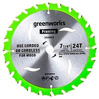 Пильный диск по дереву 184x1,75/1,13x20 мм 24T 2943407 для циркулярной пилы Greenworks GD24CS 24V
