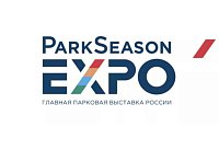 Greenworks на главной парковой выставке России