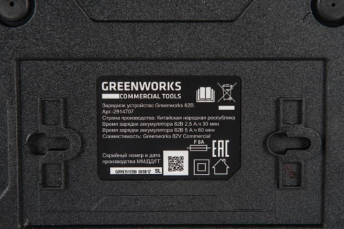 Зарядное устройство Greenworks G82C 82V 2914707 (1,9 А) фото 4