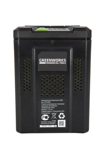 Аккумулятор Greenworks G82B2 82V 2914907 (2,5 Ач) фото 2
