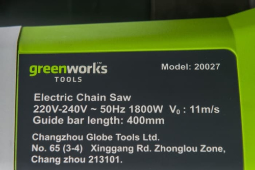 Цепная пила Greenworks GCS1840 1800W 20027 (40 см) электрическая фото 7