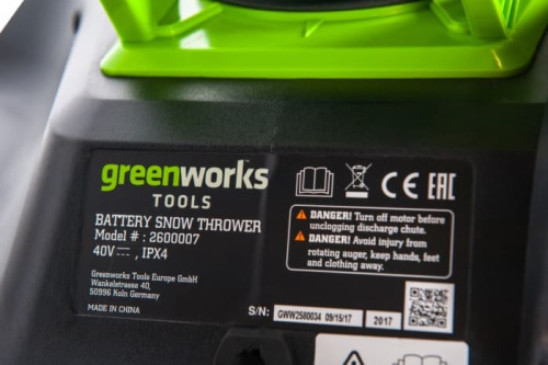 Снегоуборщик Greenworks GD40ST 40V 2600007 (51 см) бесщёточный аккумуляторный фото 8